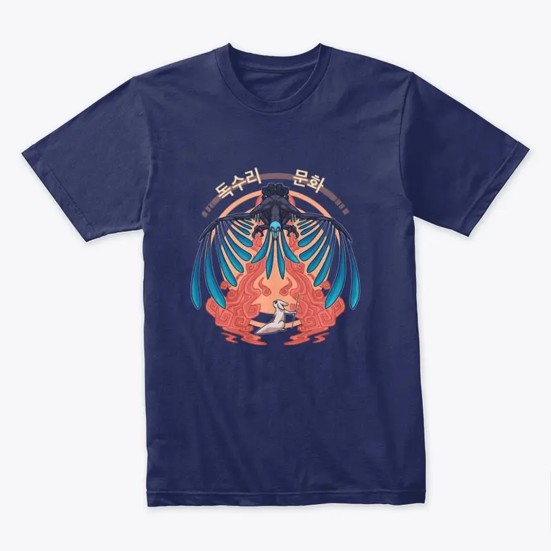 Vulture culture tee: front print